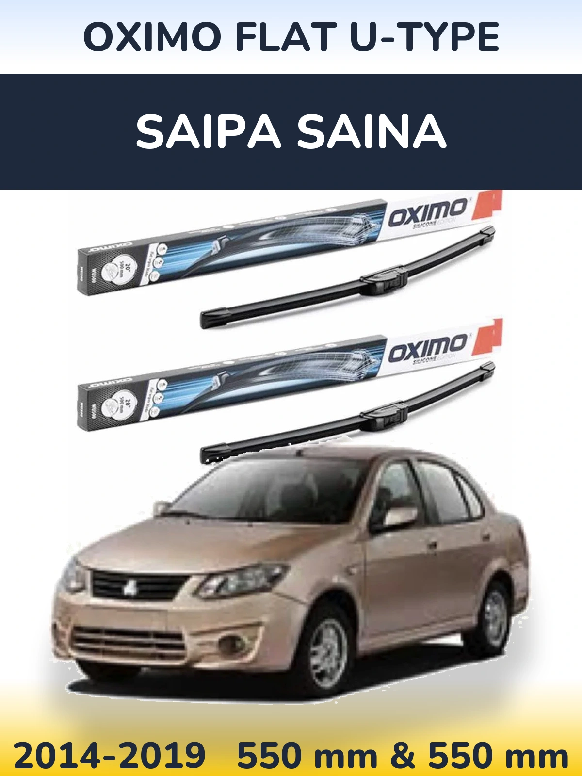 Комплект передних дворников Oximo Flat U-type 550 & 550 мм для Saipa Saina 2014-2019