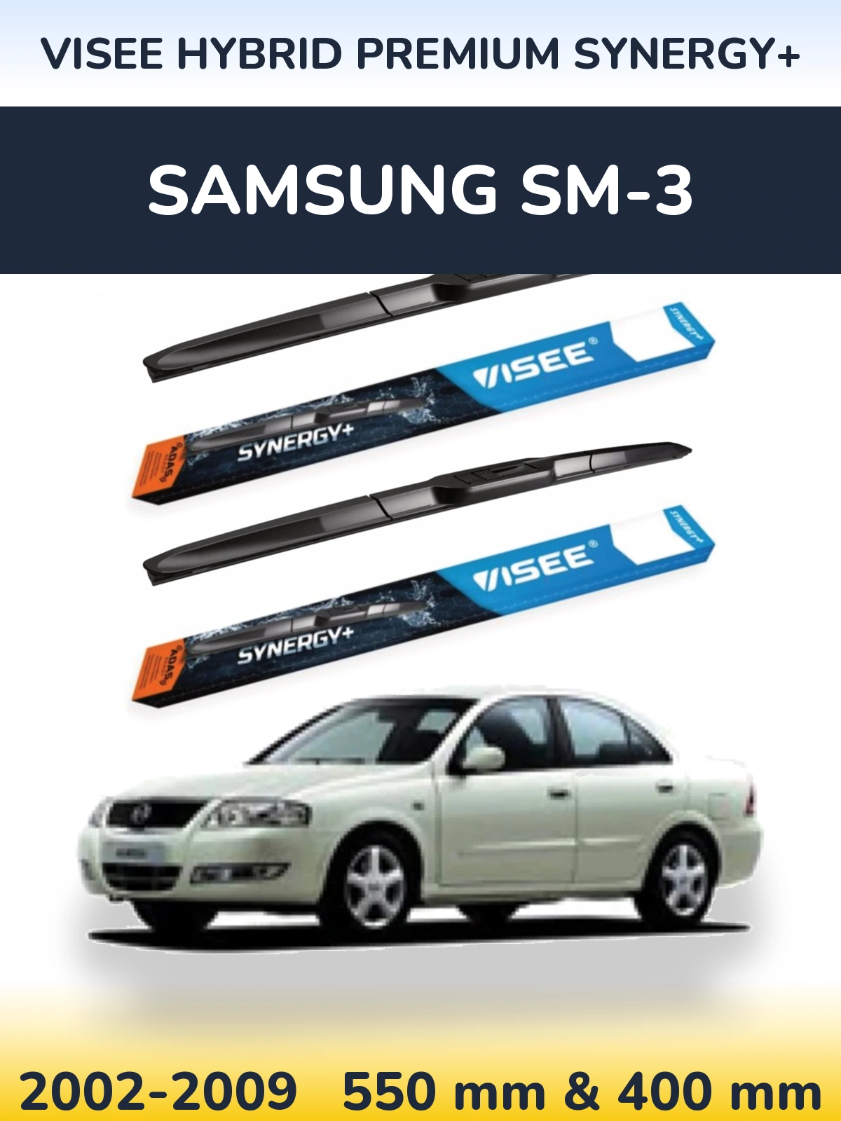 Комплект передних дворников VISEE HYBRID PREMIUM SYNERGY+ 550 & 400 мм для Samsung SM-3 2002-2009
