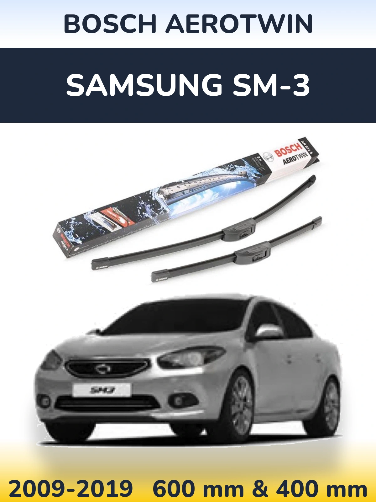 Комплект передних дворников BOSCH AeroTwin 600 & 400 мм для Samsung SM-3 2009-2019