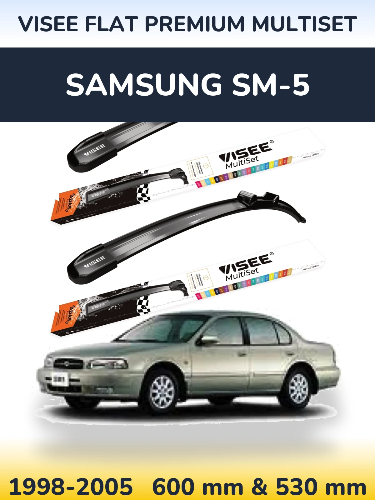 Комплект передніх щіток VISEE FLAT PREMIUM MultiSet 600 & 530 мм для Samsung SM-5 1998-2005