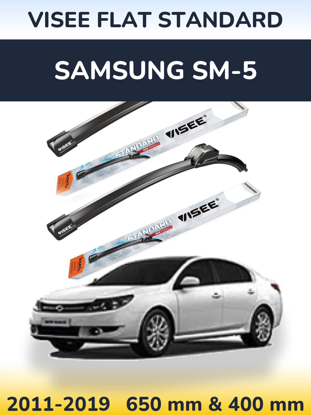 Комплект передних дворников VISEE FLAT STANDARD 650 & 400 мм для Samsung SM-5 2011-2019