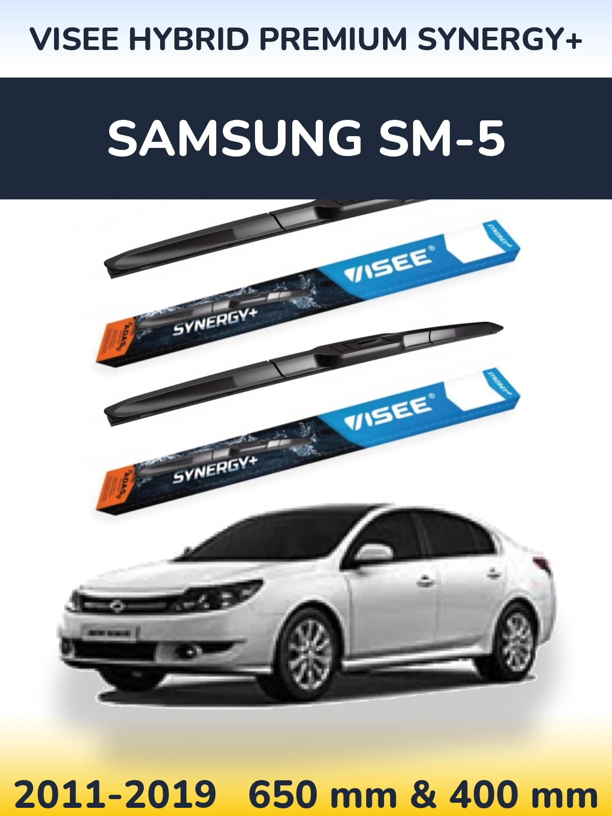 Комплект передніх щіток VISEE HYBRID PREMIUM SYNERGY+ 650 & 400 мм для Samsung SM-5 2011-2019