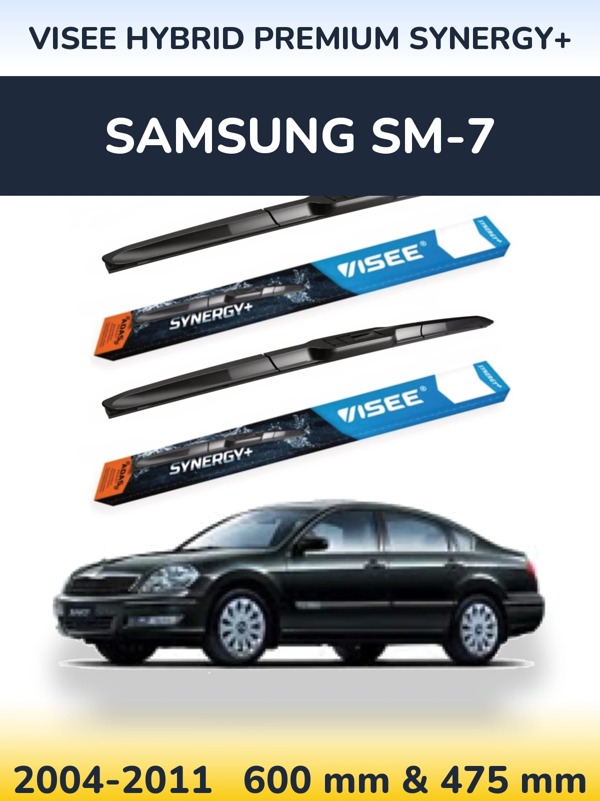 Комплект передних дворников VISEE HYBRID PREMIUM SYNERGY+ 600 & 475 мм для Samsung SM-7 2004-2011