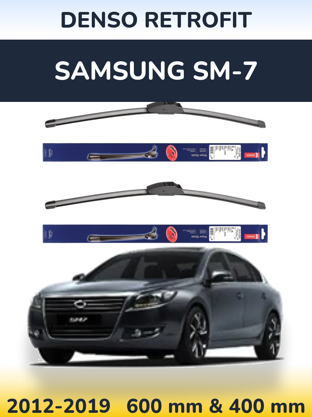 Комплект передних дворников Denso Retrofit 600 & 400 мм для Samsung SM-7 2012-2019