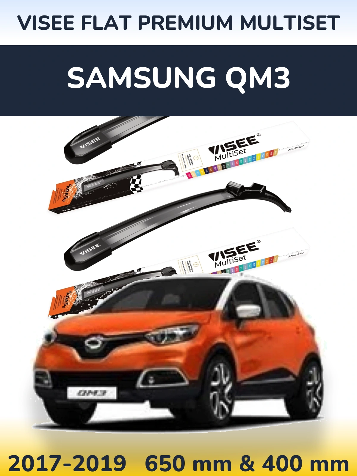 Комплект передніх щіток VISEE FLAT PREMIUM MultiSet 650 & 400 мм для Samsung QM3 2017-2019