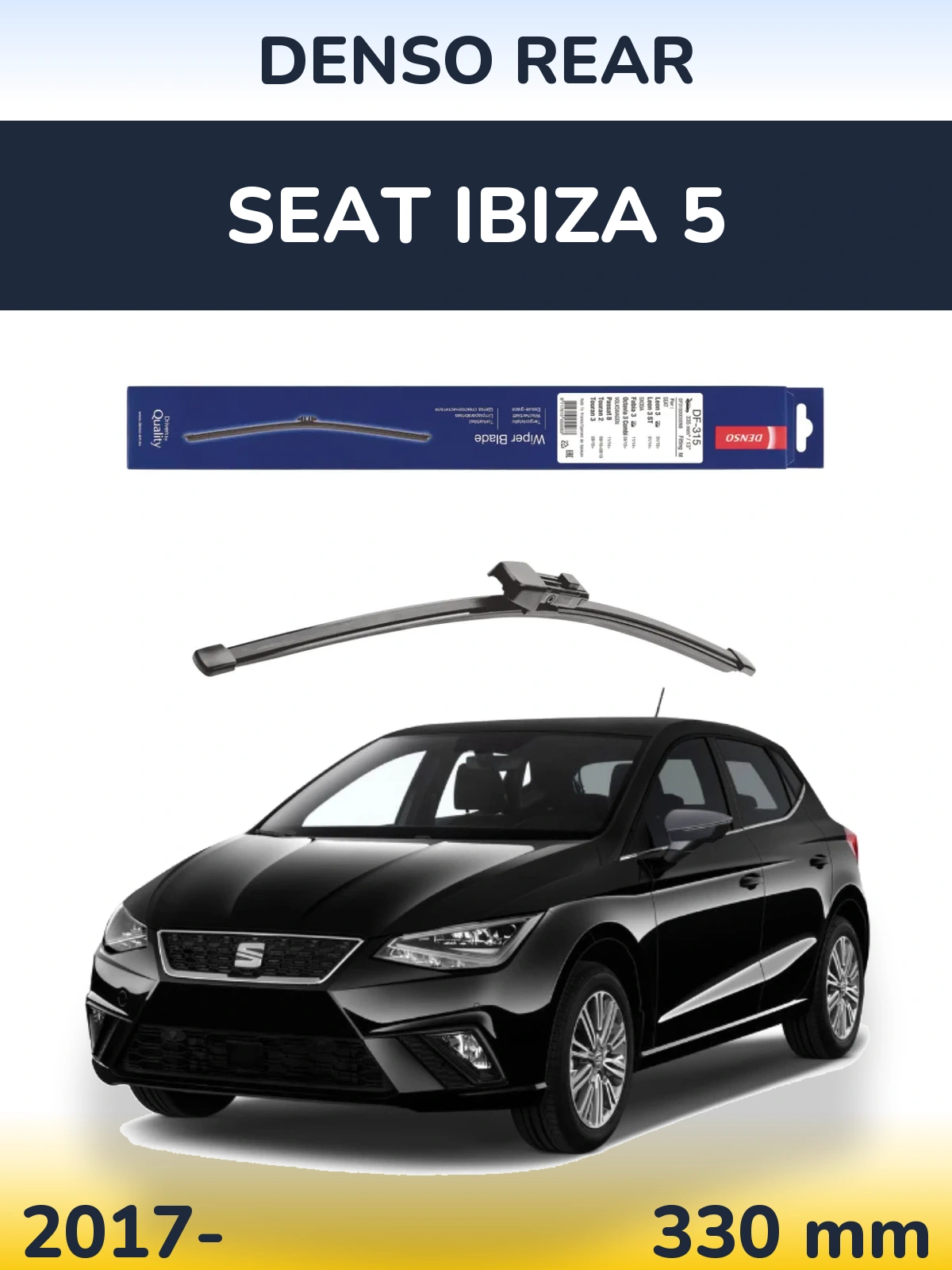 Задня щітка Denso Rear 335 мм для SEAT Ibiza 5 2017-2026