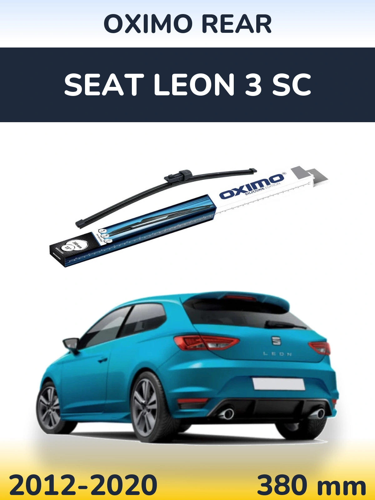 Задня щітка Oximo Rear 380 мм для SEAT Leon 3 SC 2012-2020