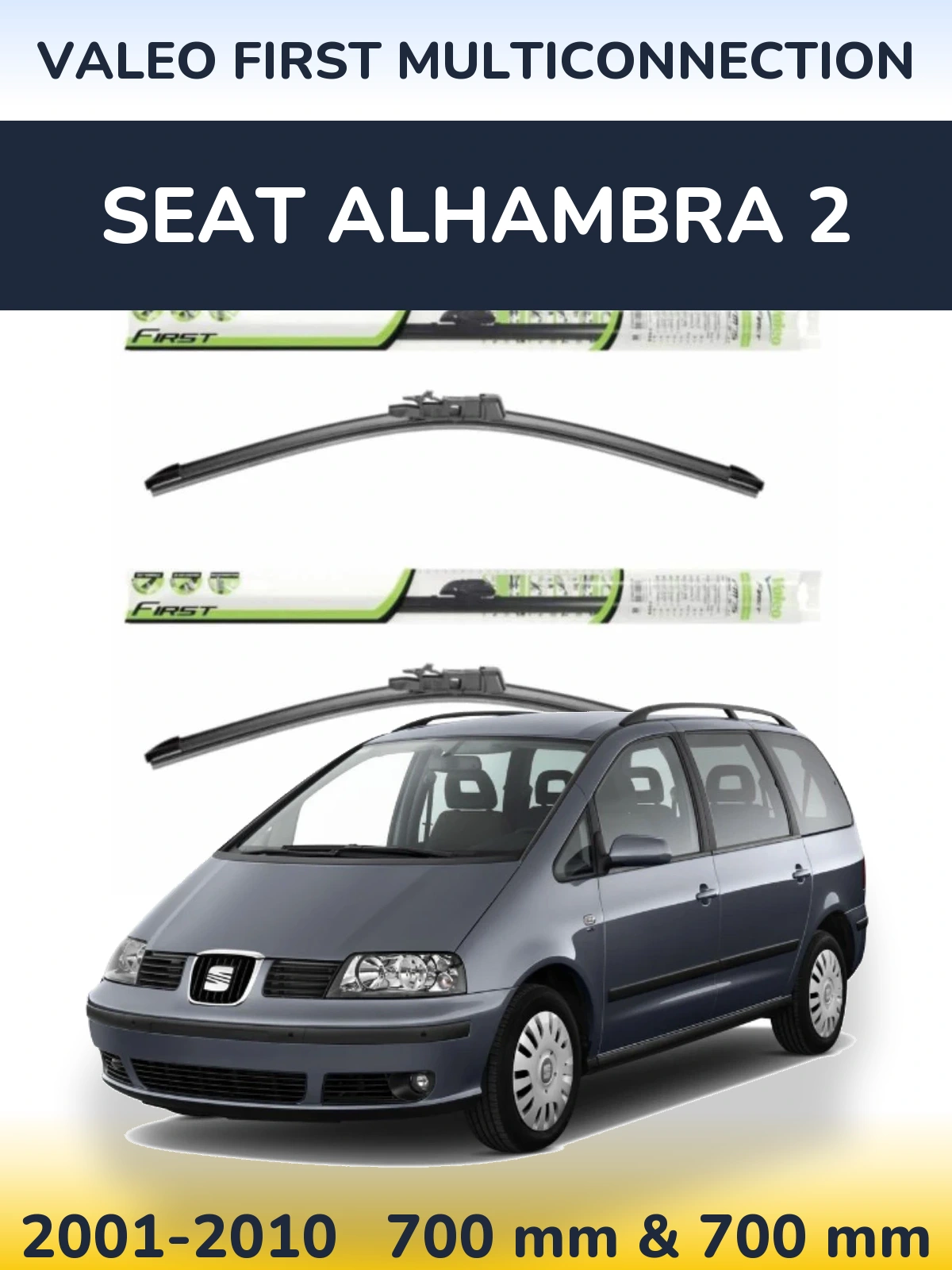 Комплект передних дворников Valeo First MultiConnection 700 & 700 мм для SEAT Alhambra 2 2001-2010
