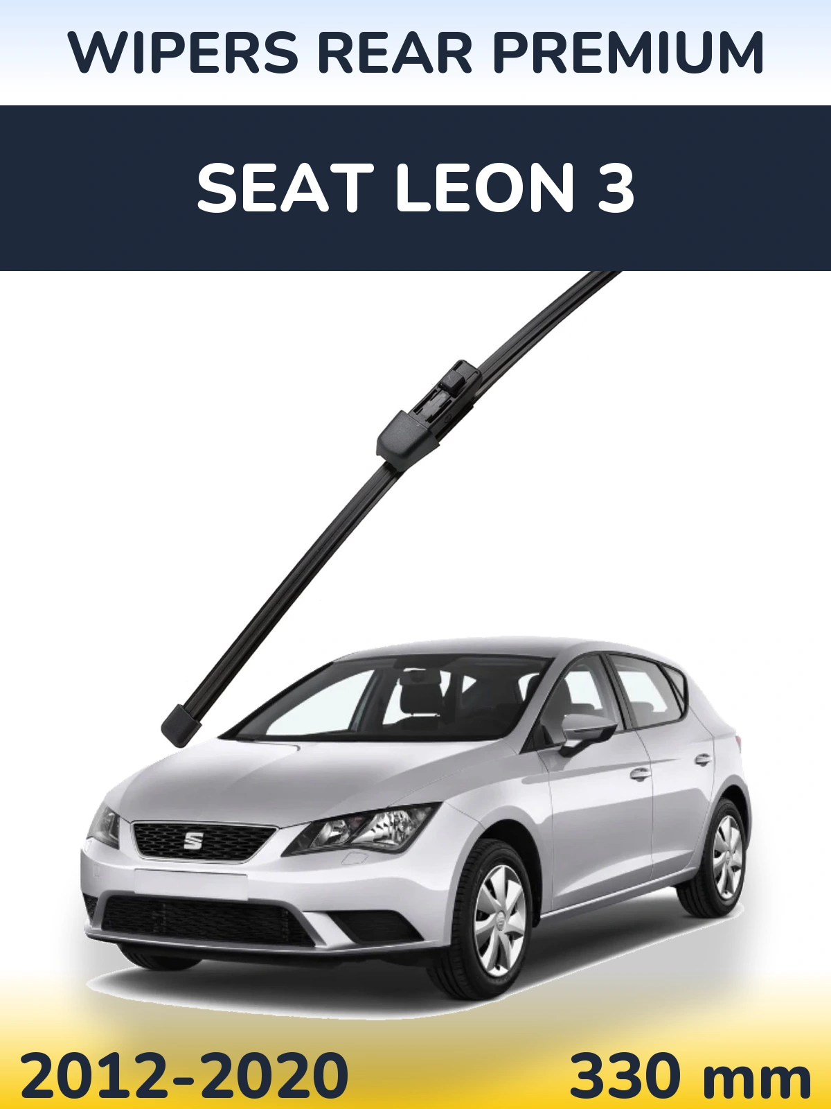 Задня щітка WIPERS REAR PREMIUM 330 мм для SEAT Leon 3 2012-2020