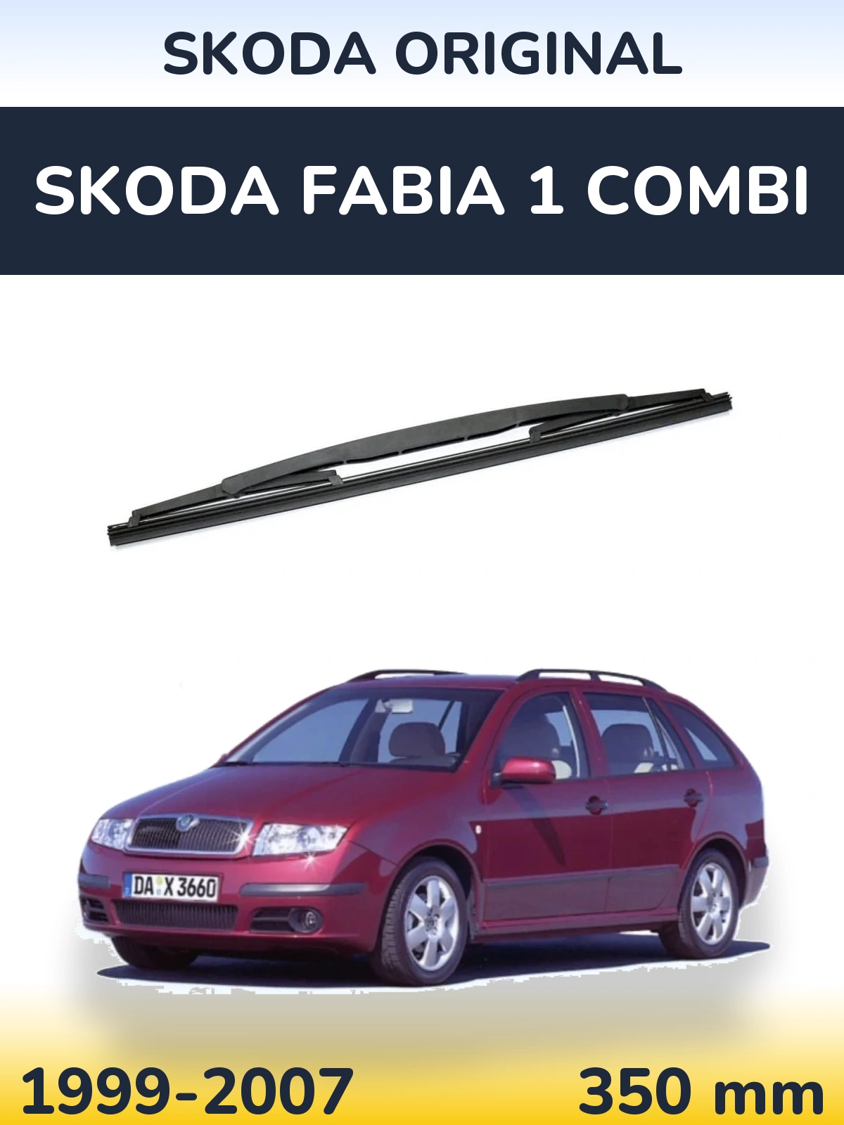 Задня щітка Skoda OEM Skoda Original 350 мм для Skoda Fabia 1 Combi 1999-2007