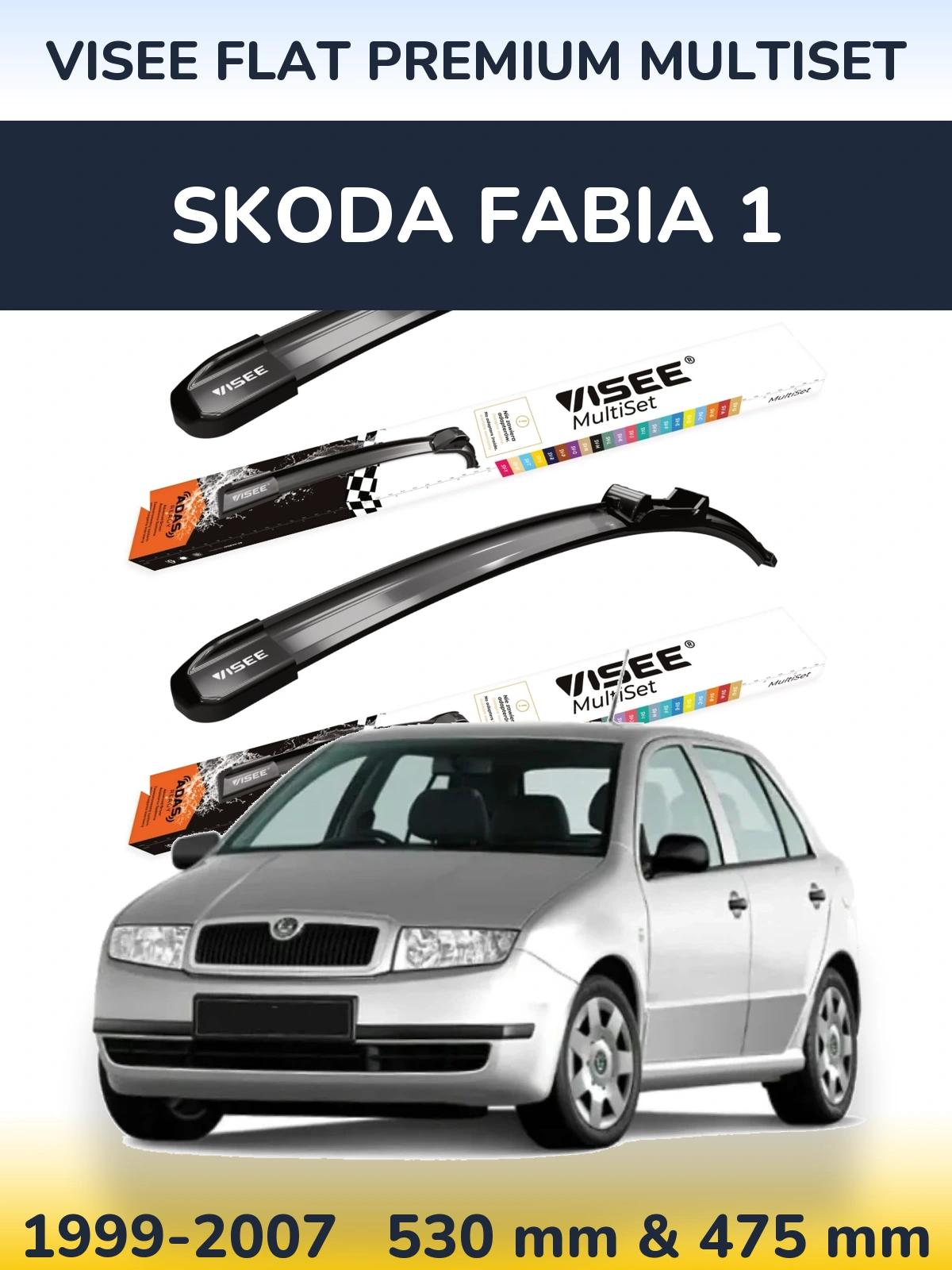 Комплект передніх щіток VISEE FLAT PREMIUM MultiSet 530 & 475 мм для Skoda Fabia 1 1999-2007