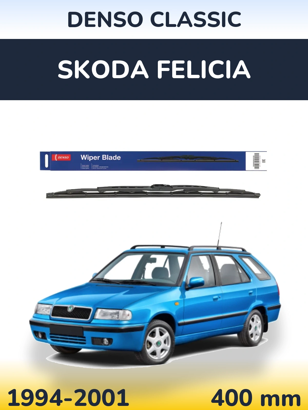 Rear wiper blade Denso Classic 400 mm for Skoda Felicia 1994-2001