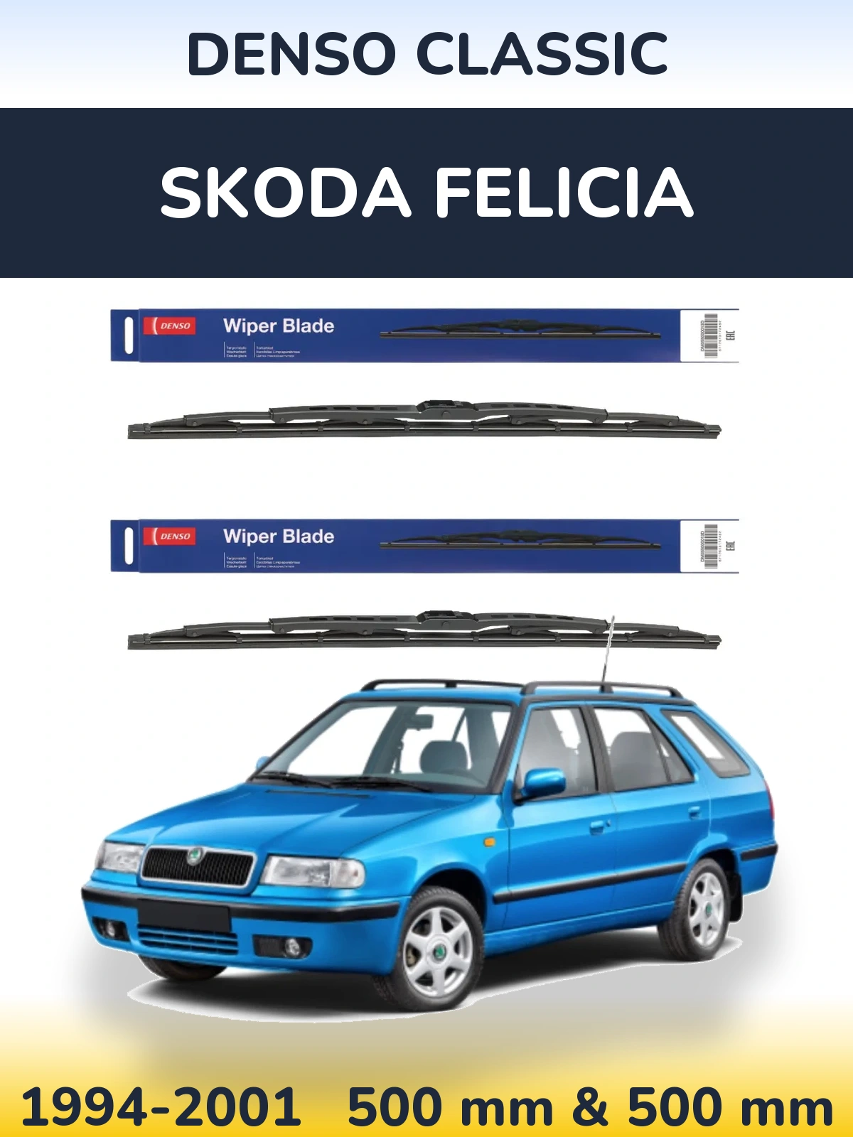 Front wiper blade set Denso Classic 500 & 500 mm for Skoda Felicia 1994-2001