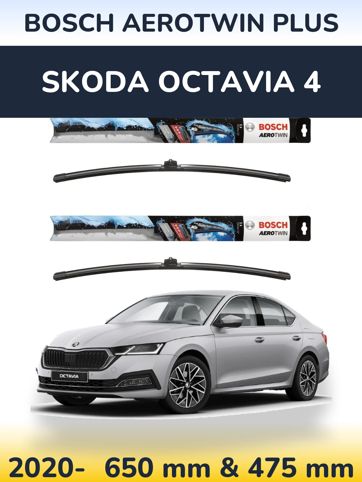Комплект передніх щіток BOSCH AeroTwin Plus 650 & 475 мм для Skoda Octavia 4 2020-2026