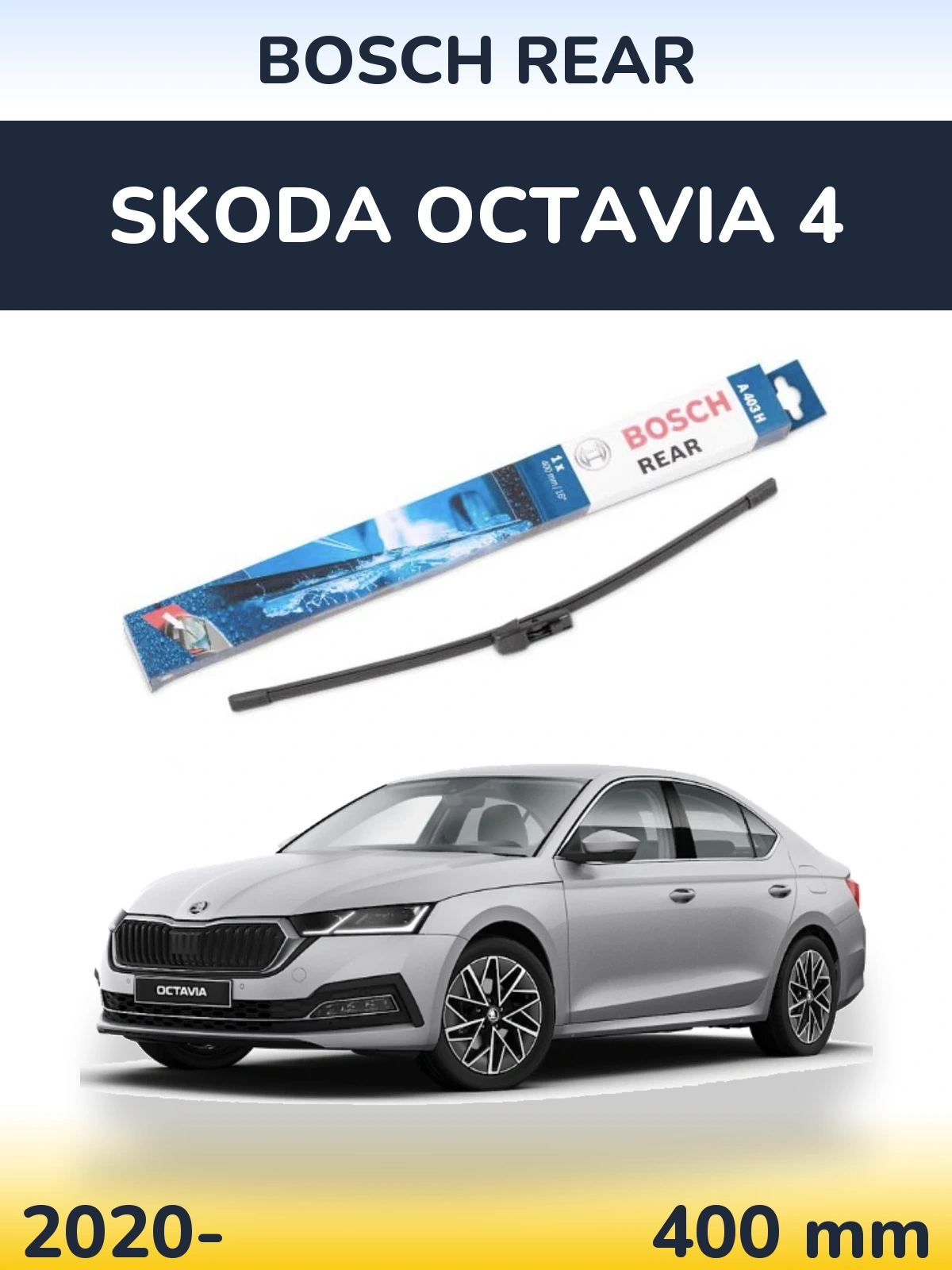 Rear wiper blade BOSCH Rear 400 mm for Skoda Octavia 4 2020-2026