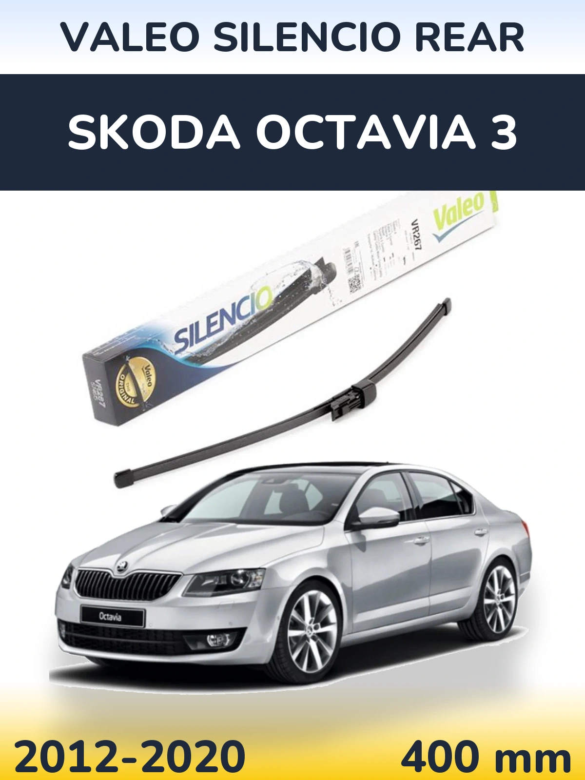 Задня щітка Valeo Silencio Rear 400 мм для Skoda Octavia 3 2012-2020