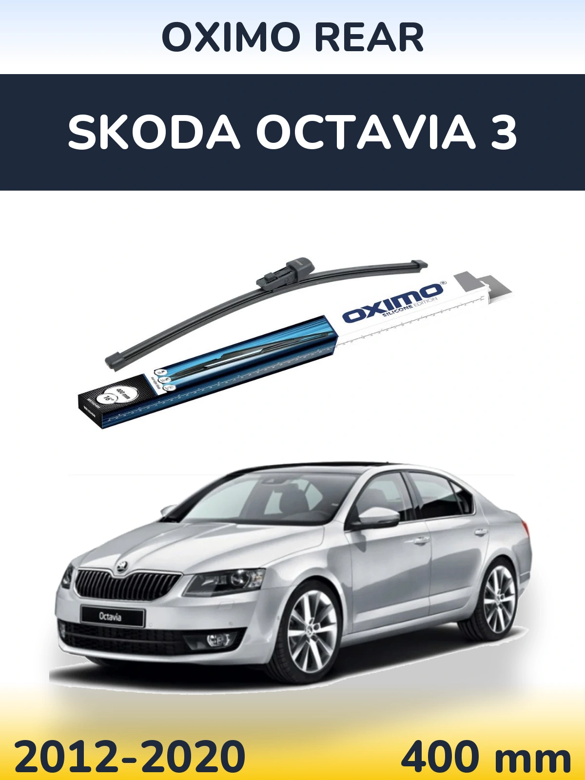 Rear wiper blade Oximo Rear 400 mm for Skoda Octavia 3 2012-2020