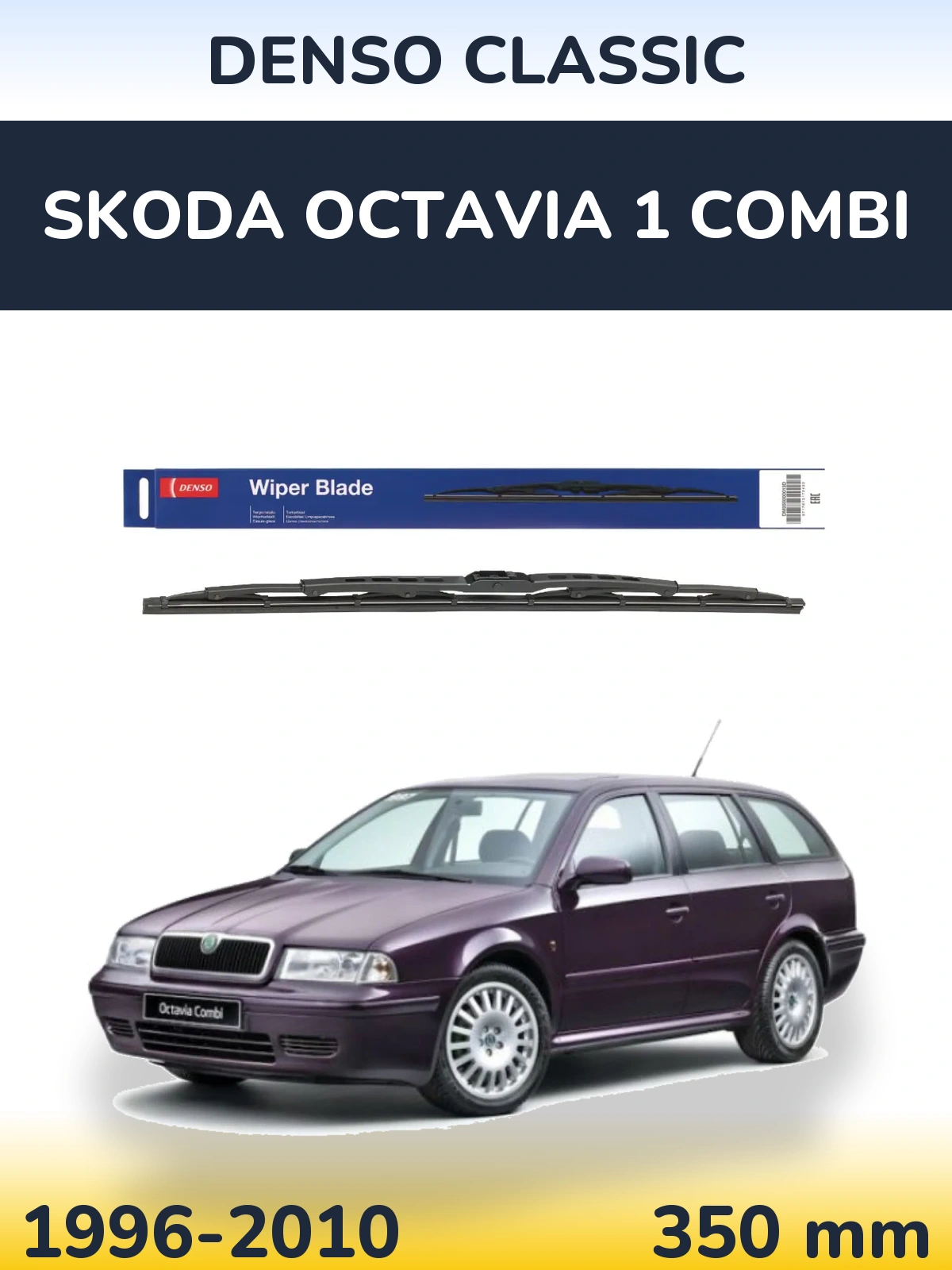 Rear wiper blade Denso Classic 350 mm for Skoda Octavia 1 Combi 1996-2010
