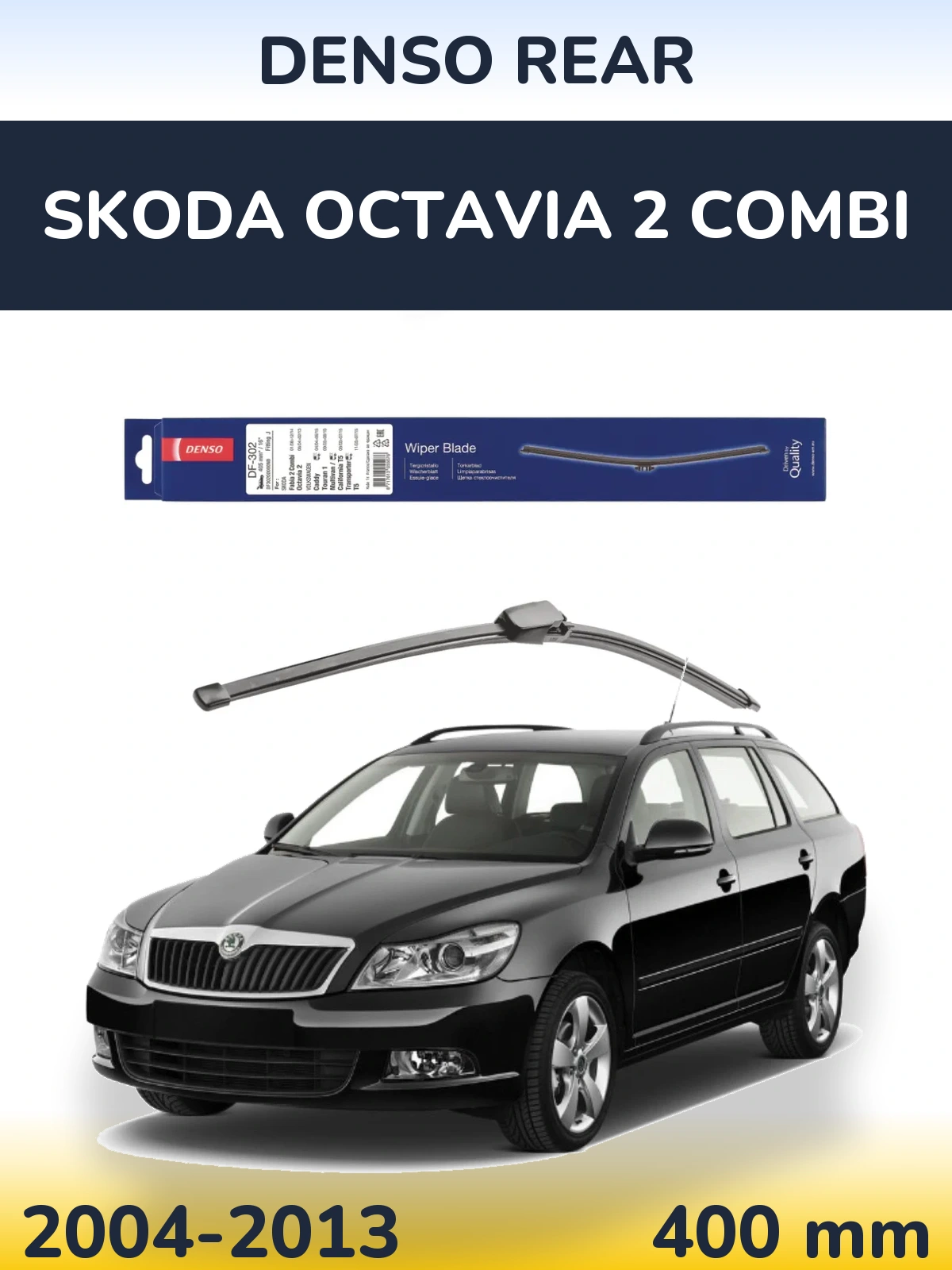 Rear wiper blade Denso Rear 400 mm for Skoda Octavia 2 Combi 2004-2013