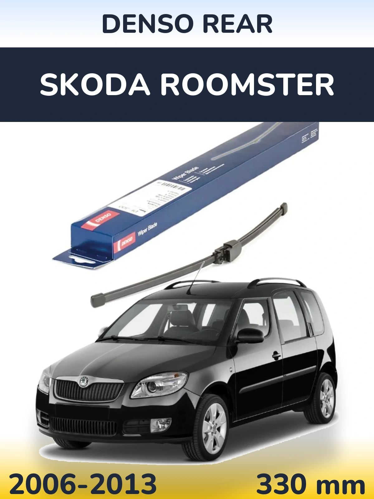 Rear wiper blade Denso Rear 335 mm for Skoda Roomster 2006-2013