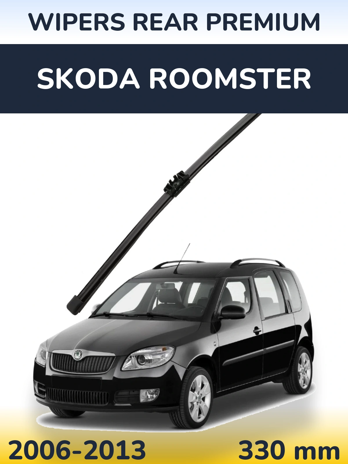 Rear wiper blade WIPERS REAR PREMIUM 330 mm for Skoda Roomster 2006-2013