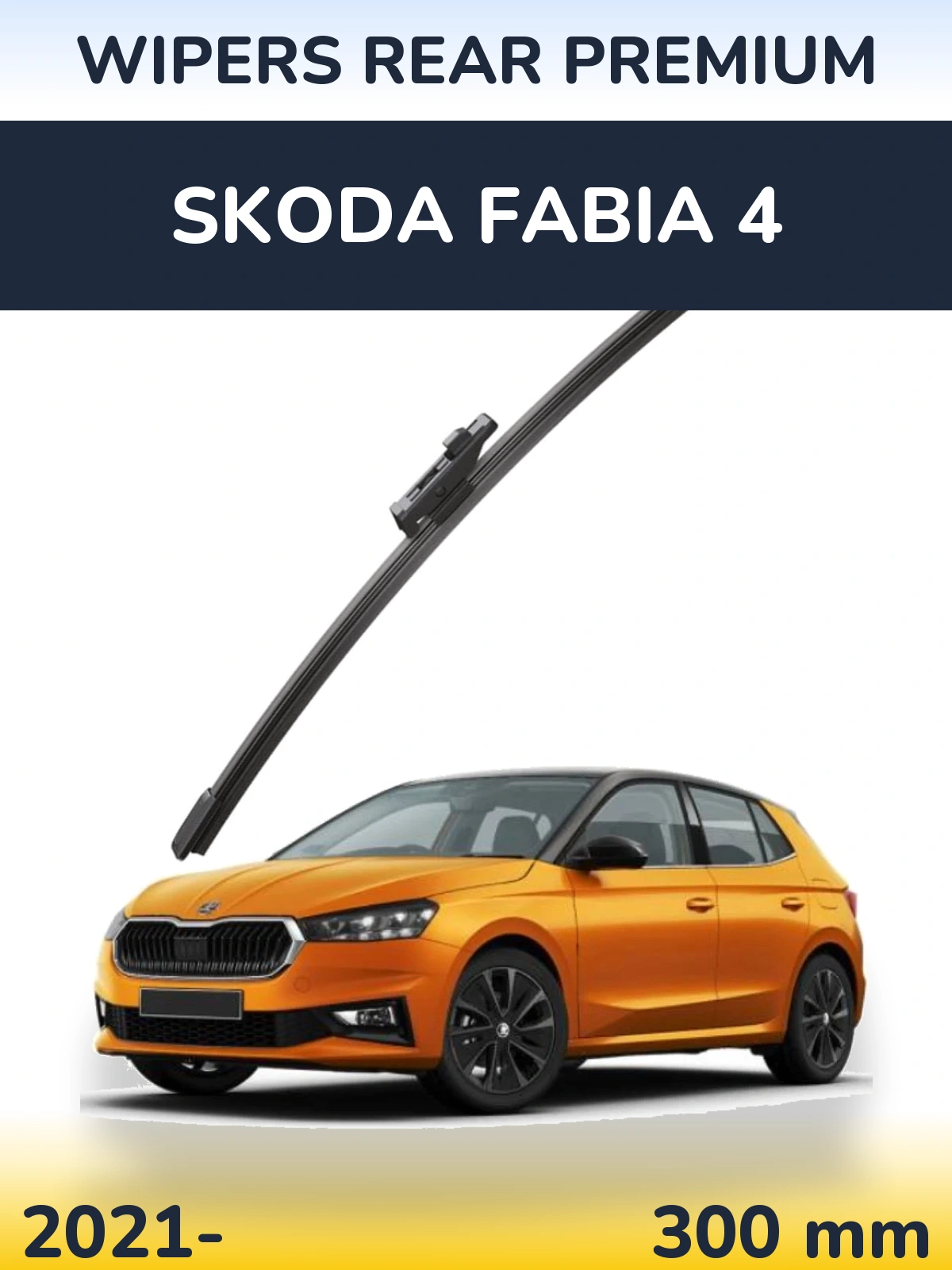 Задня щітка WIPERS REAR PREMIUM 300 мм для Skoda Fabia 4 2021-2026