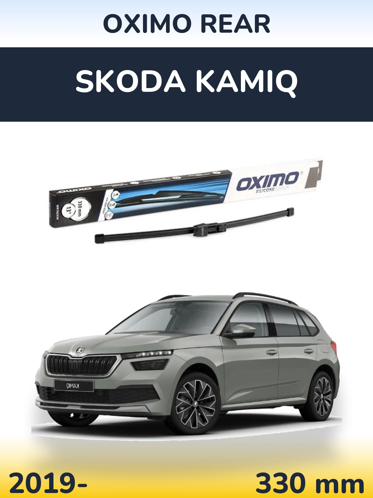 Rear wiper blade Oximo Rear 330 mm for Skoda Kamiq 2019-2026