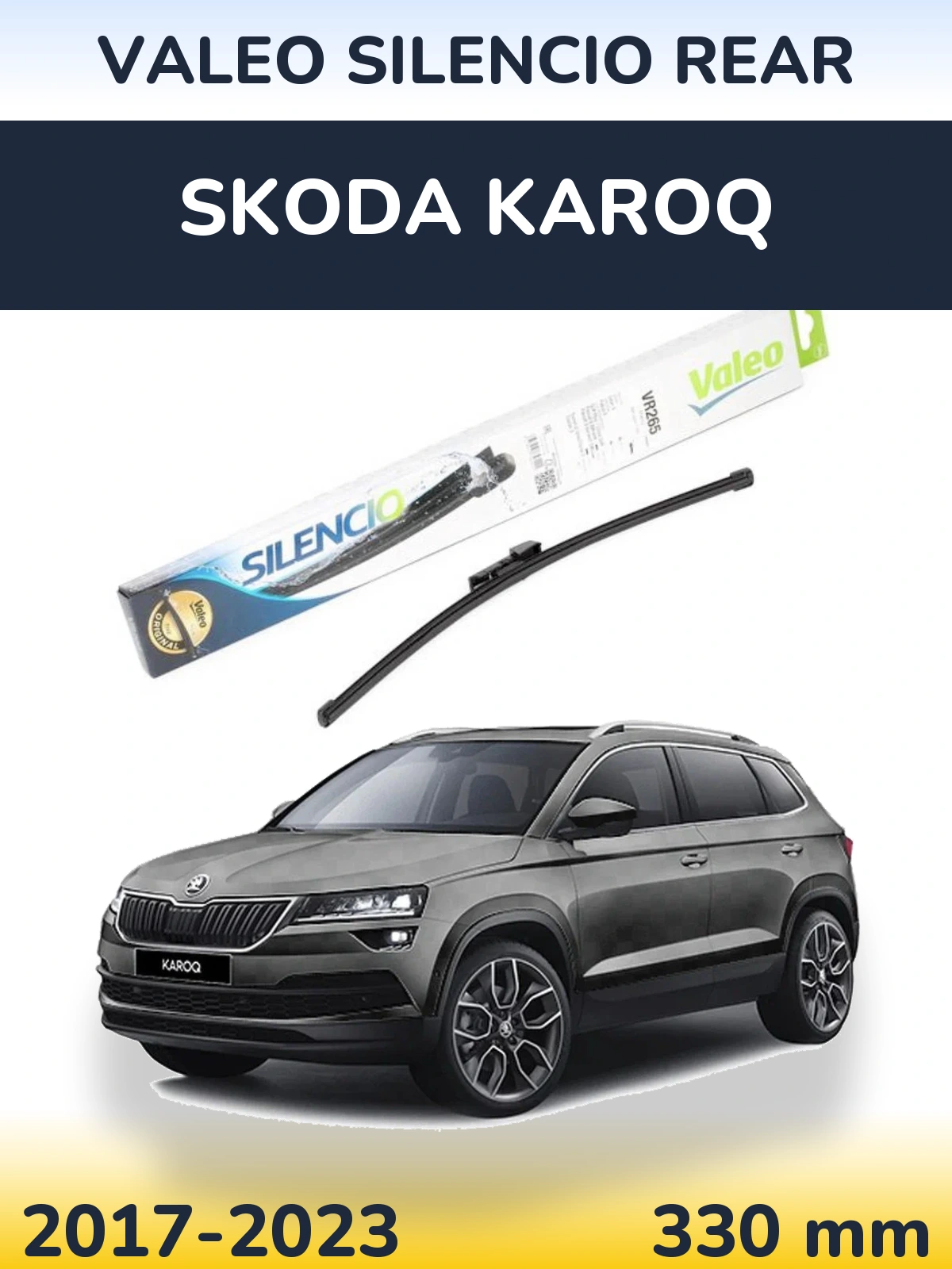 Rear wiper blade Valeo Silencio Rear 335 mm for Skoda Karoq 2017-2023