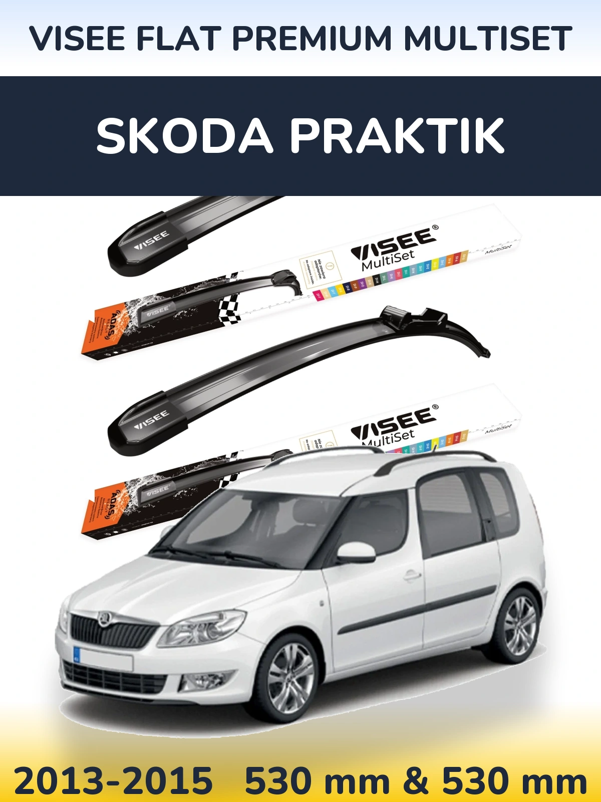 Комплект передних дворников VISEE FLAT PREMIUM MultiSet 530 & 530 мм для Skoda Praktik 2013-2015