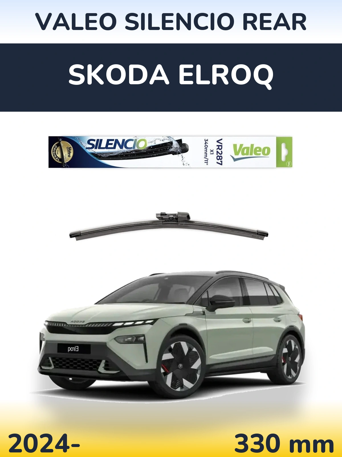 Rear wiper blade Valeo Silencio Rear 340 mm for Skoda Elroq 2024-2026