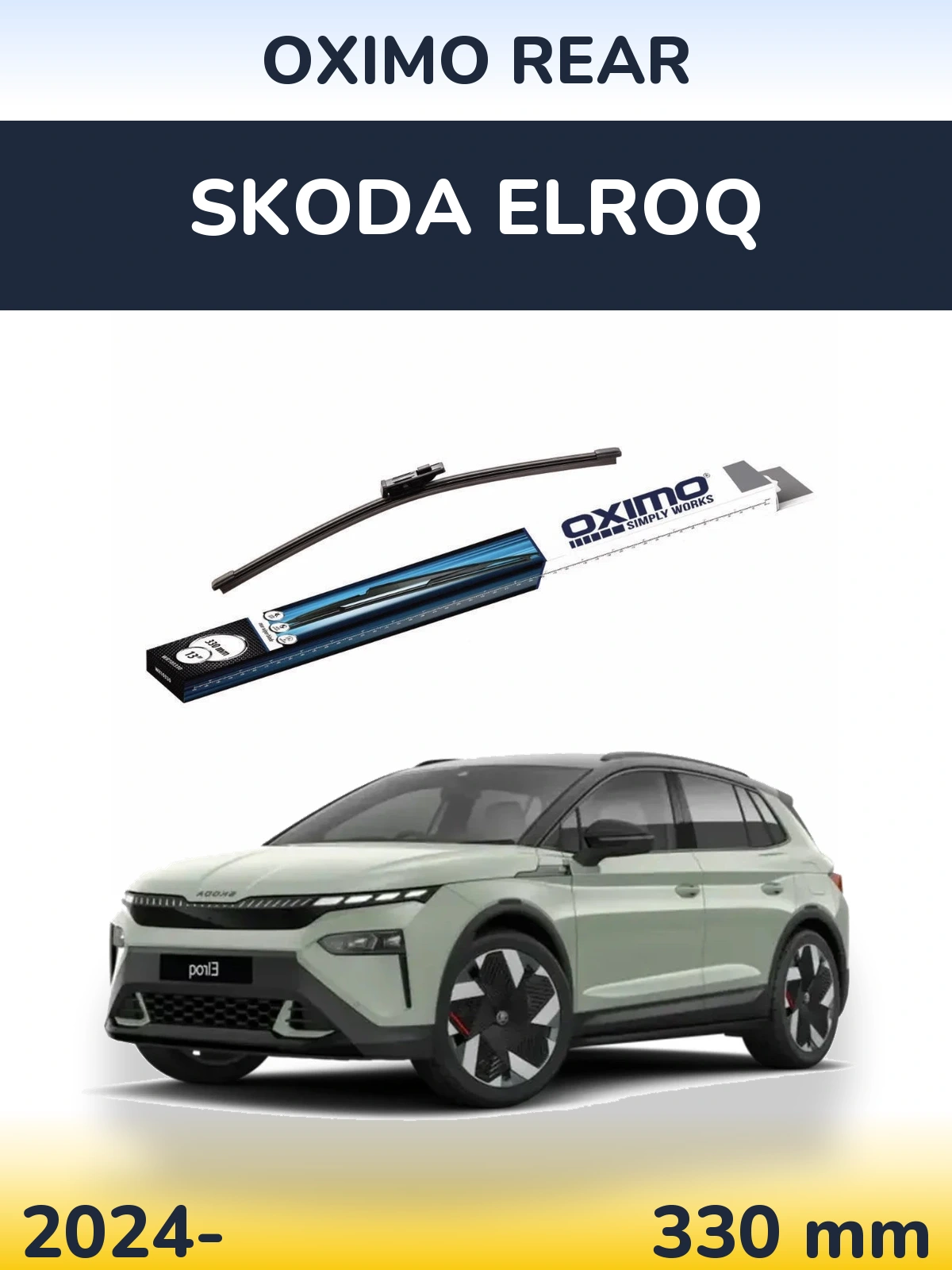 Rear wiper blade Oximo Rear 330 mm for Skoda Elroq 2024-2026
