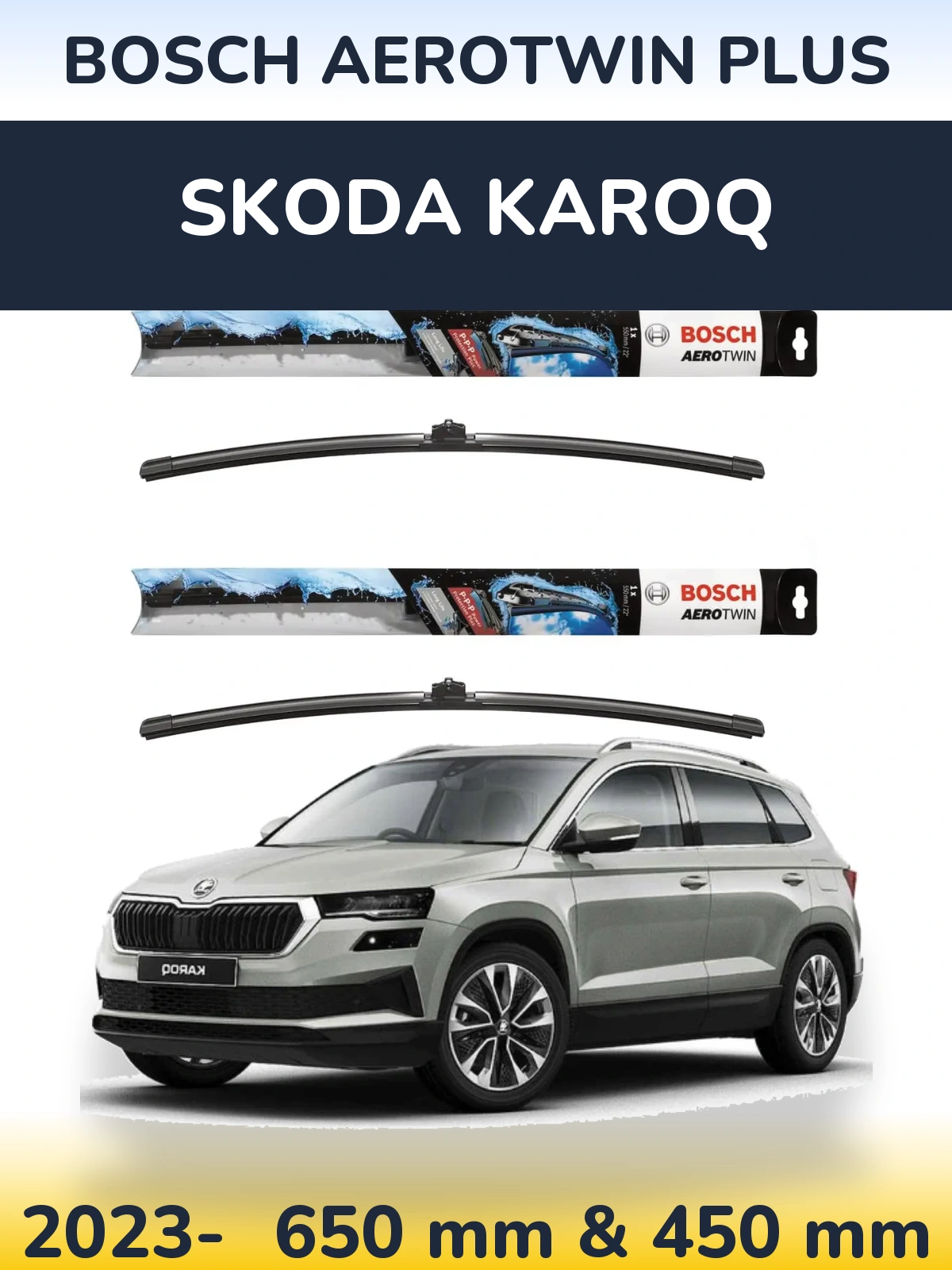 Комплект передніх щіток BOSCH AeroTwin Plus 650 & 450 мм для Skoda Karoq 2023-2026