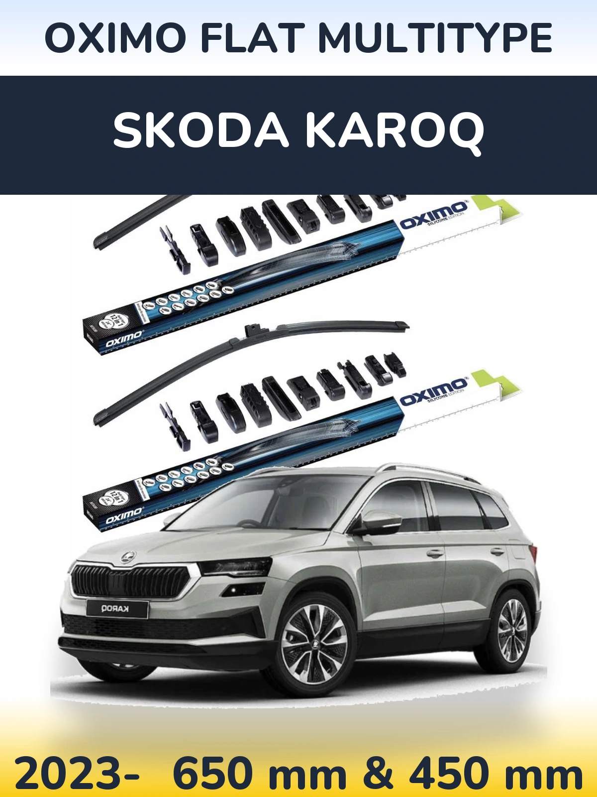Комплект передніх щіток Oximo Flat MultiТипe 650 & 450 мм для Skoda Karoq 2023-2026