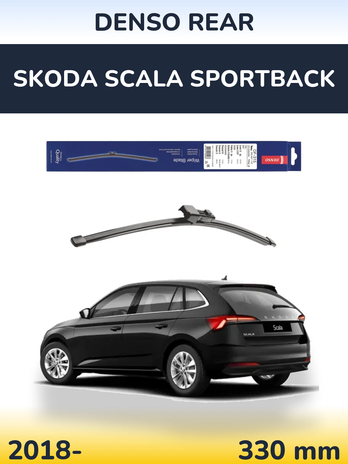 Rear wiper blade Denso Rear 335 mm for Skoda Scala Sportback 2018-2026
