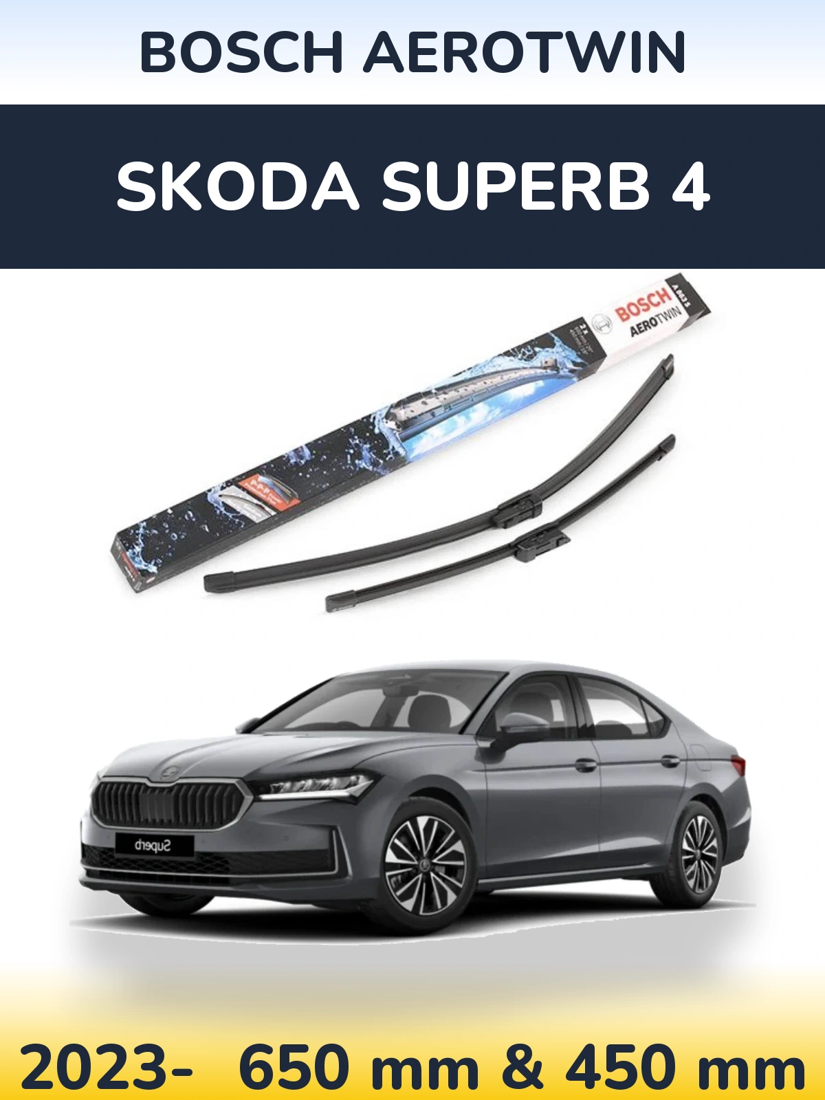 Комплект передніх щіток BOSCH AeroTwin 650 & 450 мм для Skoda Superb 4 2023-2026