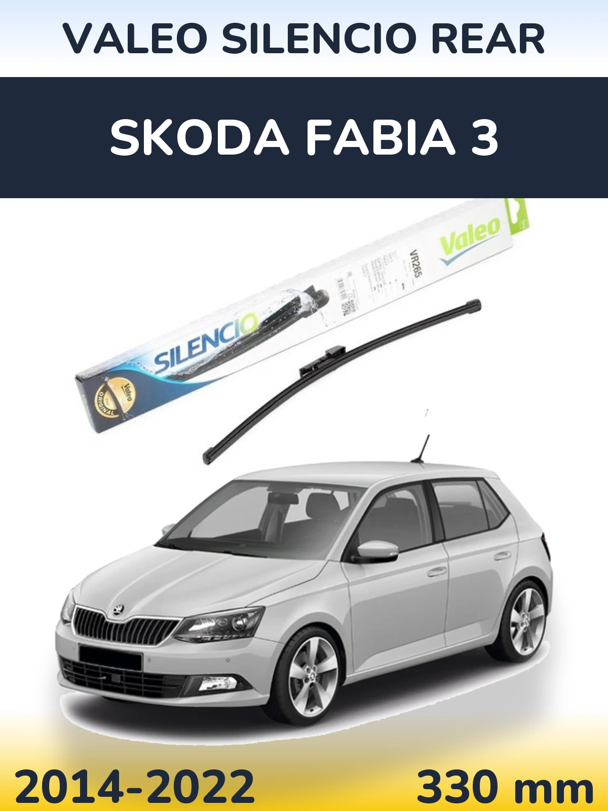Задний дворник Valeo Silencio Rear 335 мм для Skoda Fabia 3 2014-2022
