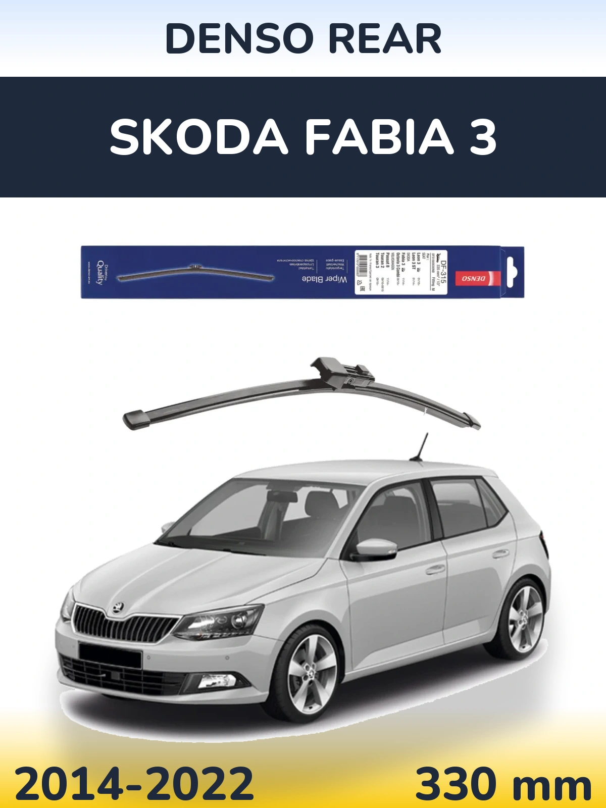 Задний дворник Denso Rear 335 мм для Skoda Fabia 3 2014-2022