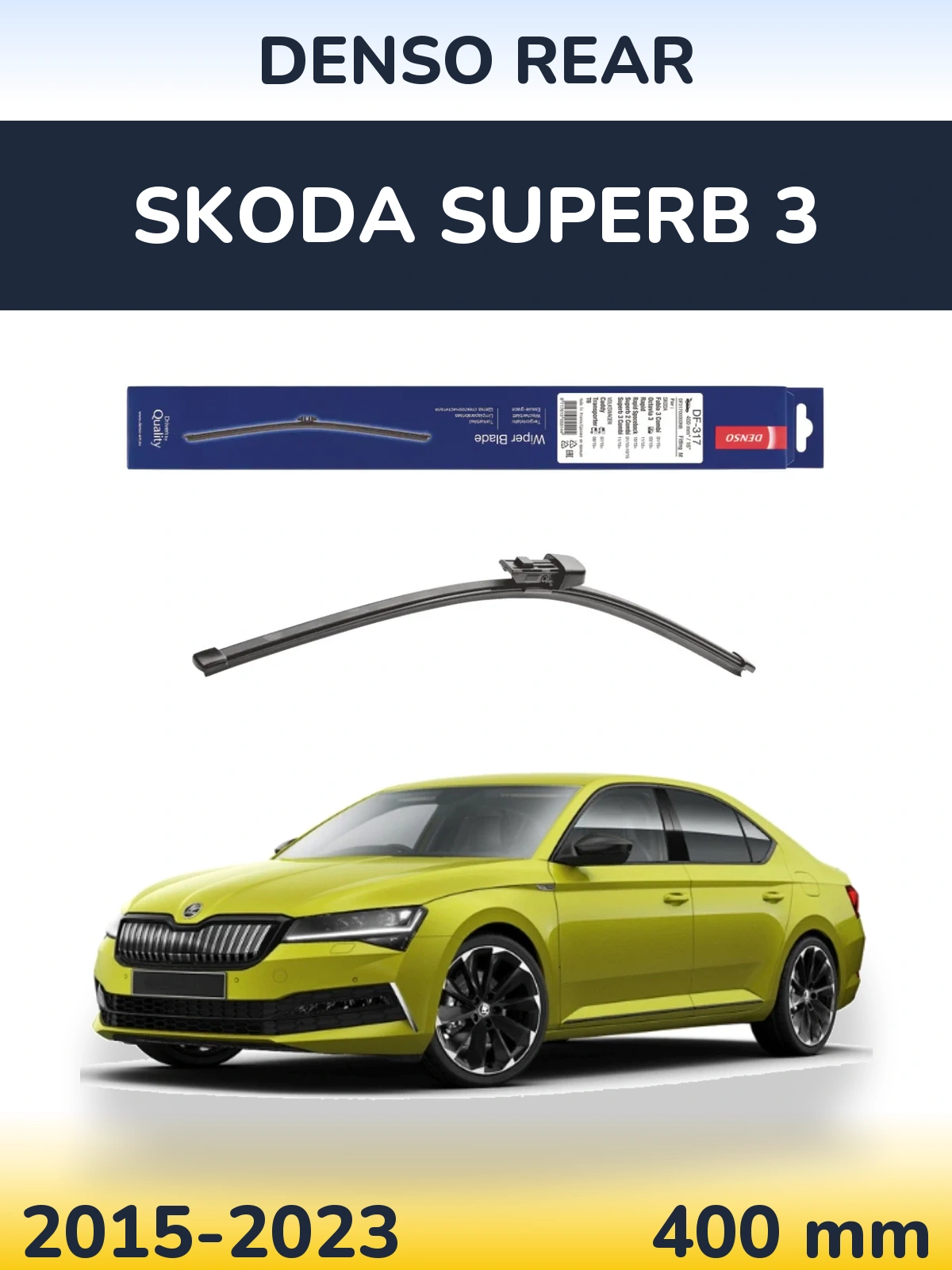 Rear wiper blade Denso Rear 400 mm for Skoda Superb 3 2015-2023