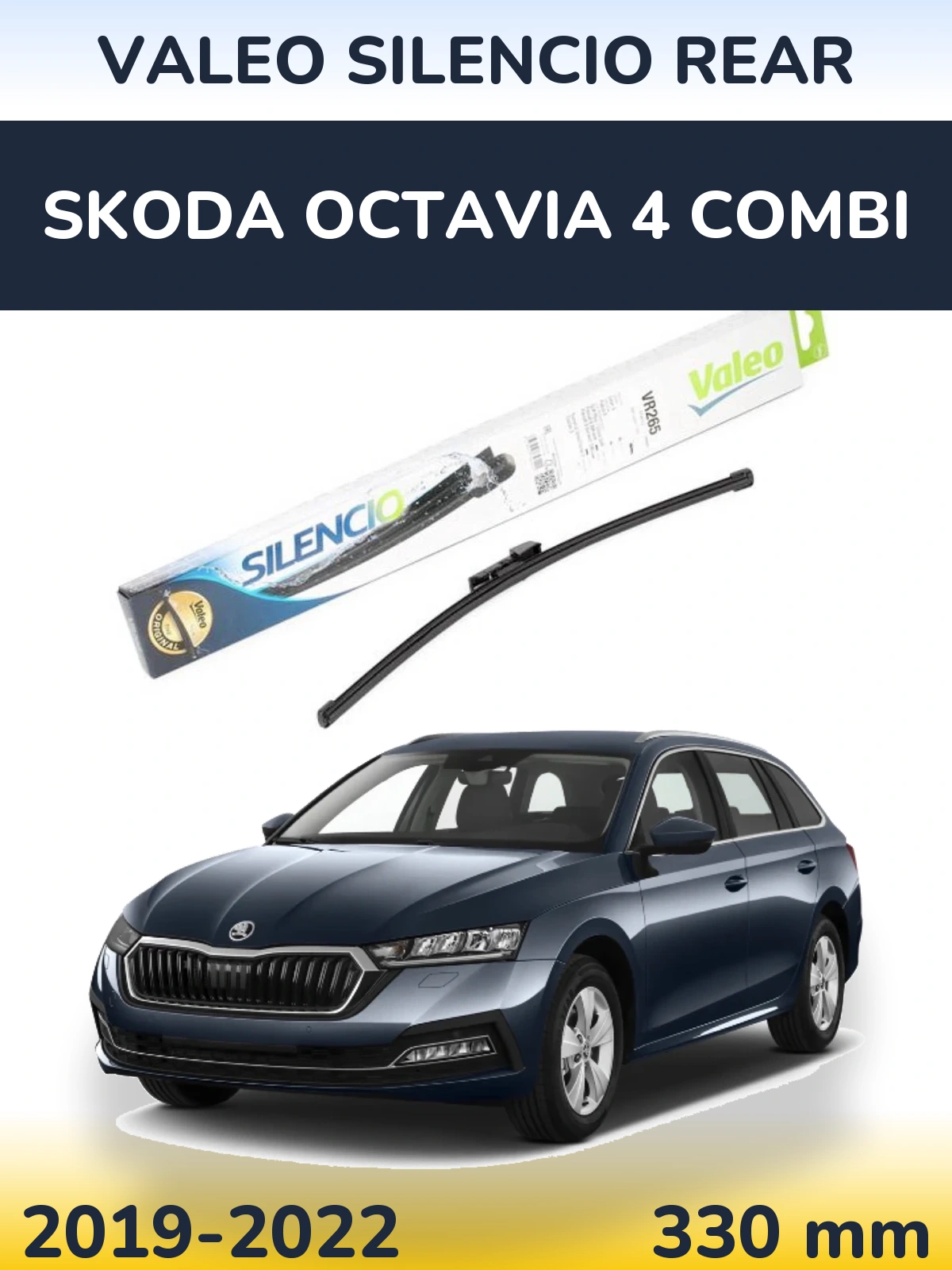 Задня щітка Valeo Silencio Rear 335 мм для Skoda Octavia 4 Combi 2019-2022
