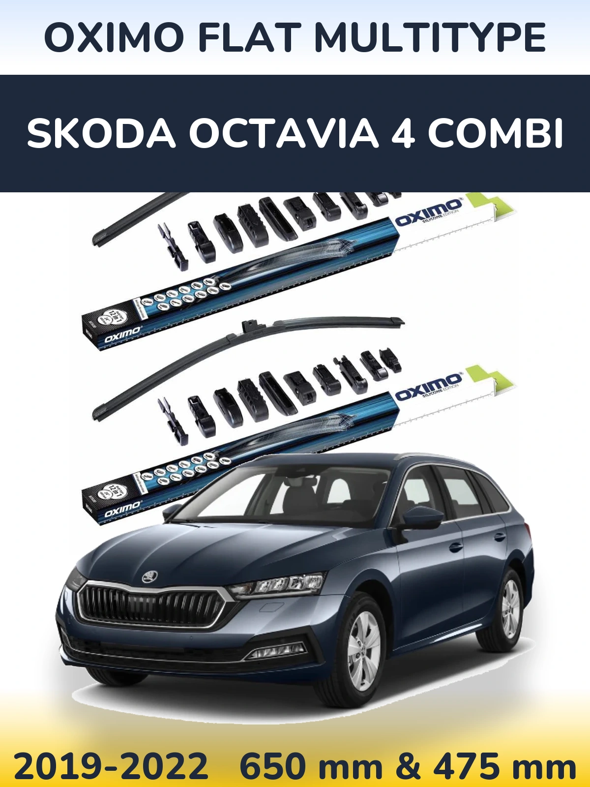 Комплект передніх щіток Oximo Flat MultiТипe 650 & 475 мм для Skoda Octavia 4 Combi 2019-2022