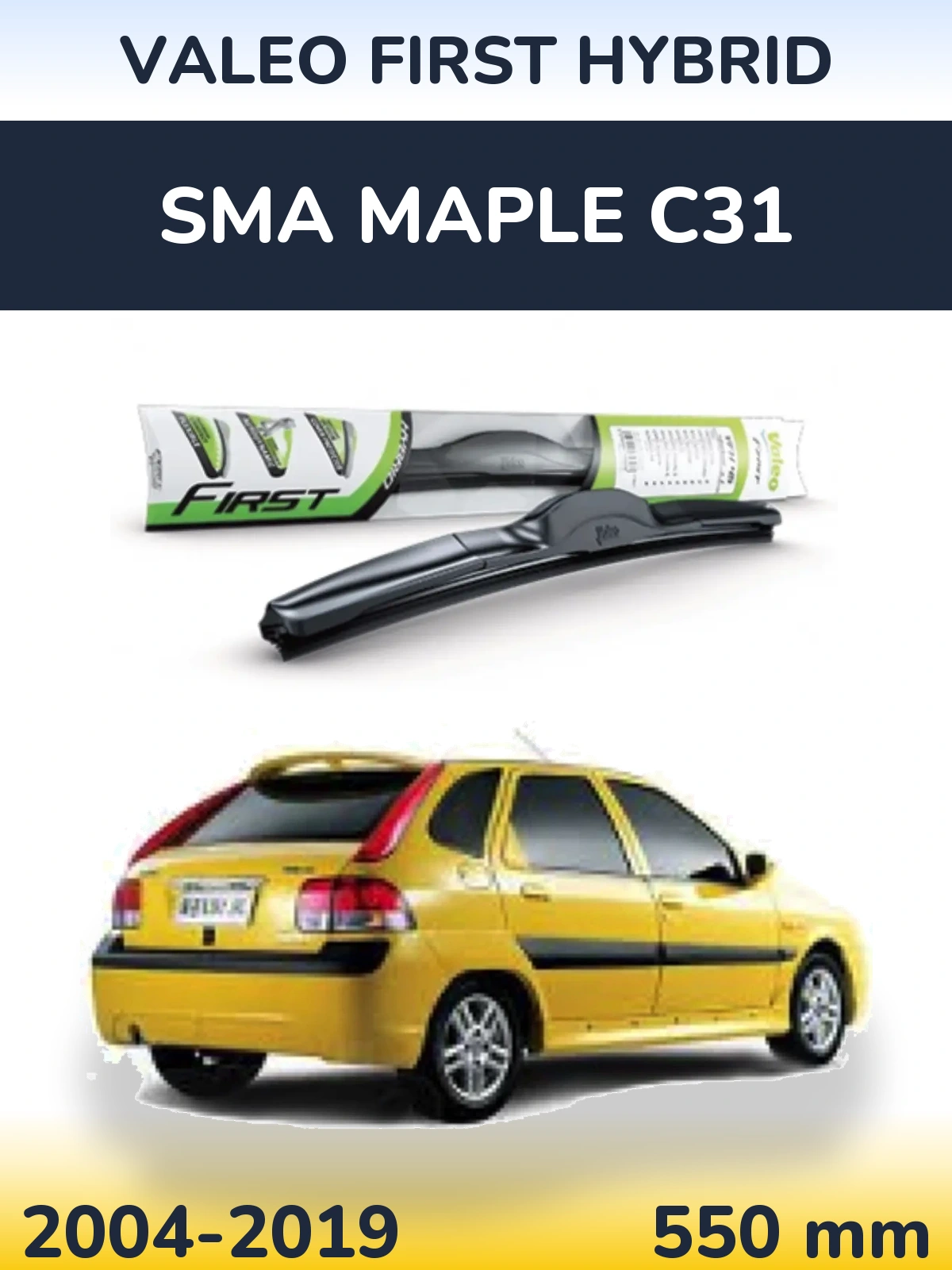 Передний дворник Valeo First Hybrid 550 мм для SMA Maple C31 2004-2019