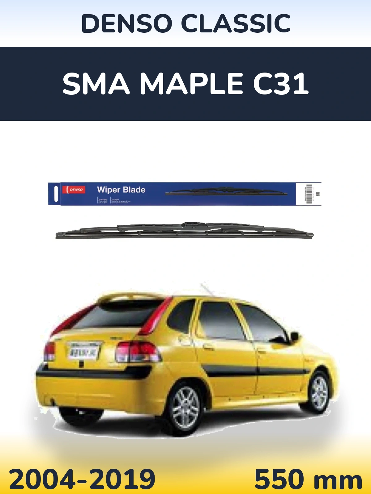 Передний дворник Denso Classic 550 мм для SMA Maple C31 2004-2019