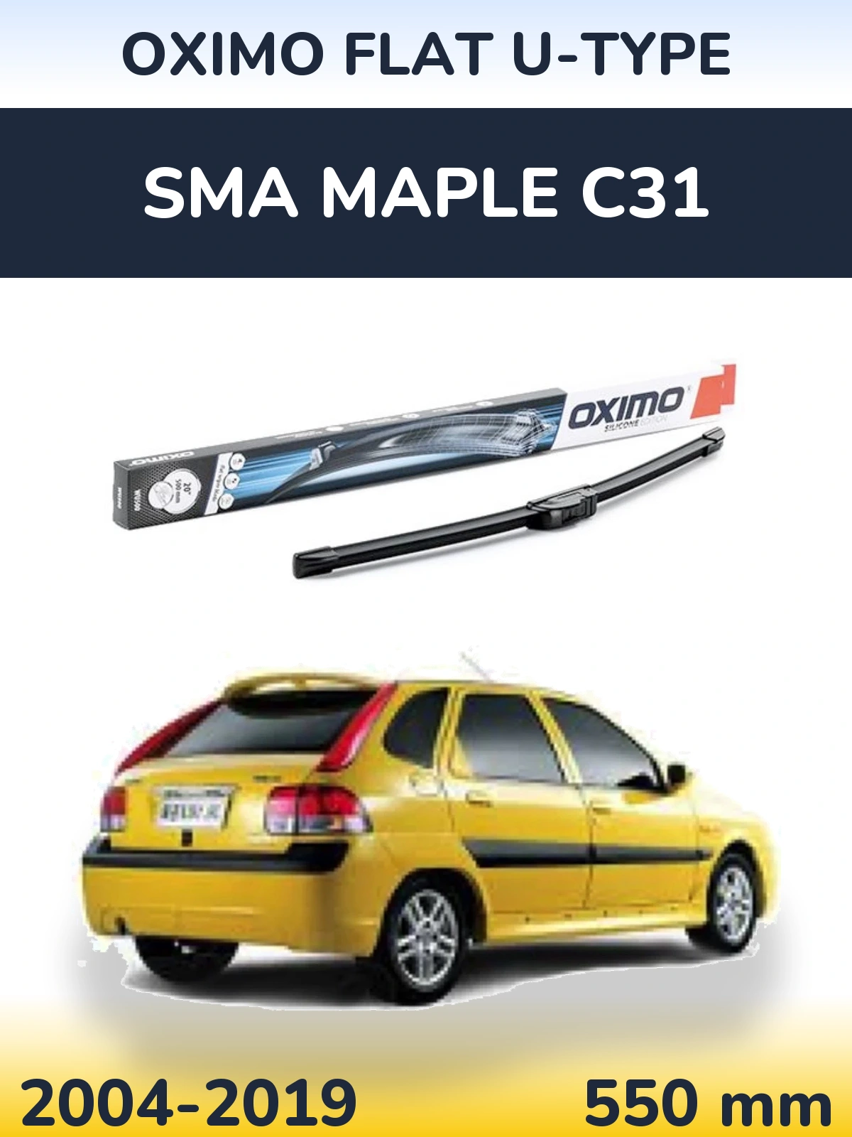Передний дворник Oximo Flat U-type 550 мм для SMA Maple C31 2004-2019