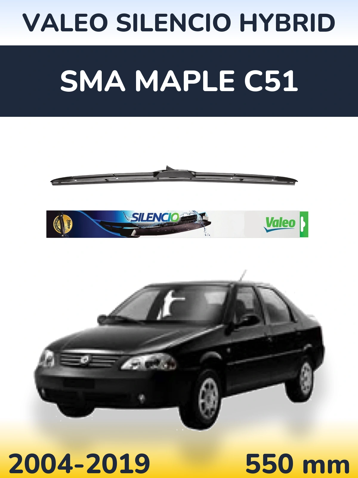 Передня щітка Valeo Silencio Hybrid 550 мм для SMA Maple C51 2004-2019