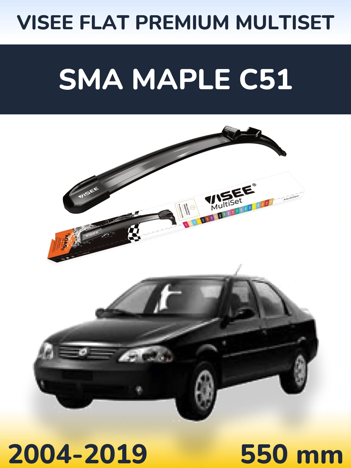 Передний дворник VISEE FLAT PREMIUM MultiSet 550 мм для SMA Maple C51 2004-2019