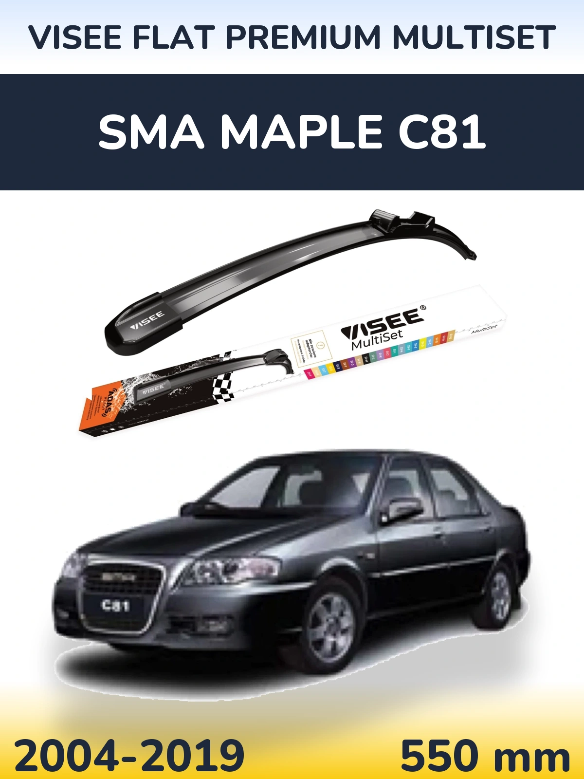 Front wiper blade VISEE FLAT PREMIUM MultiSet 550 mm for SMA Maple C81 2004-2019