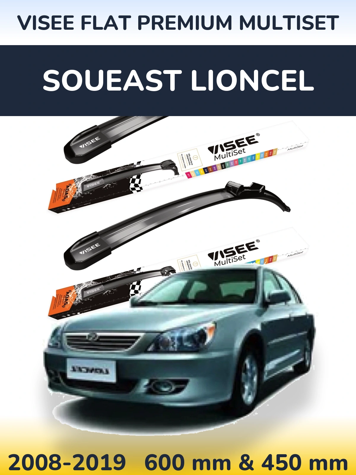Front wiper blade set VISEE FLAT PREMIUM MultiSet 600 & 450 mm for Soueast Lioncel 2008-2019
