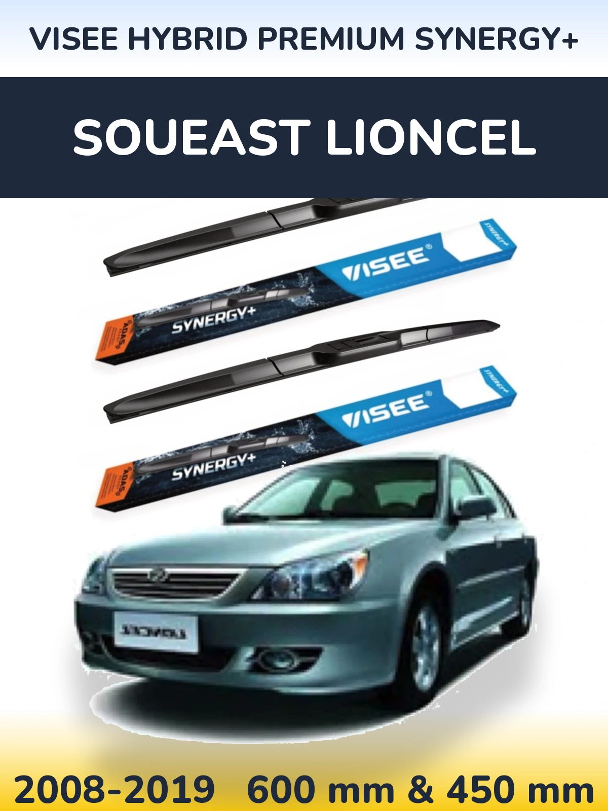 Комплект передніх щіток VISEE HYBRID PREMIUM SYNERGY+ 600 & 450 мм для Soueast Lioncel 2008-2019