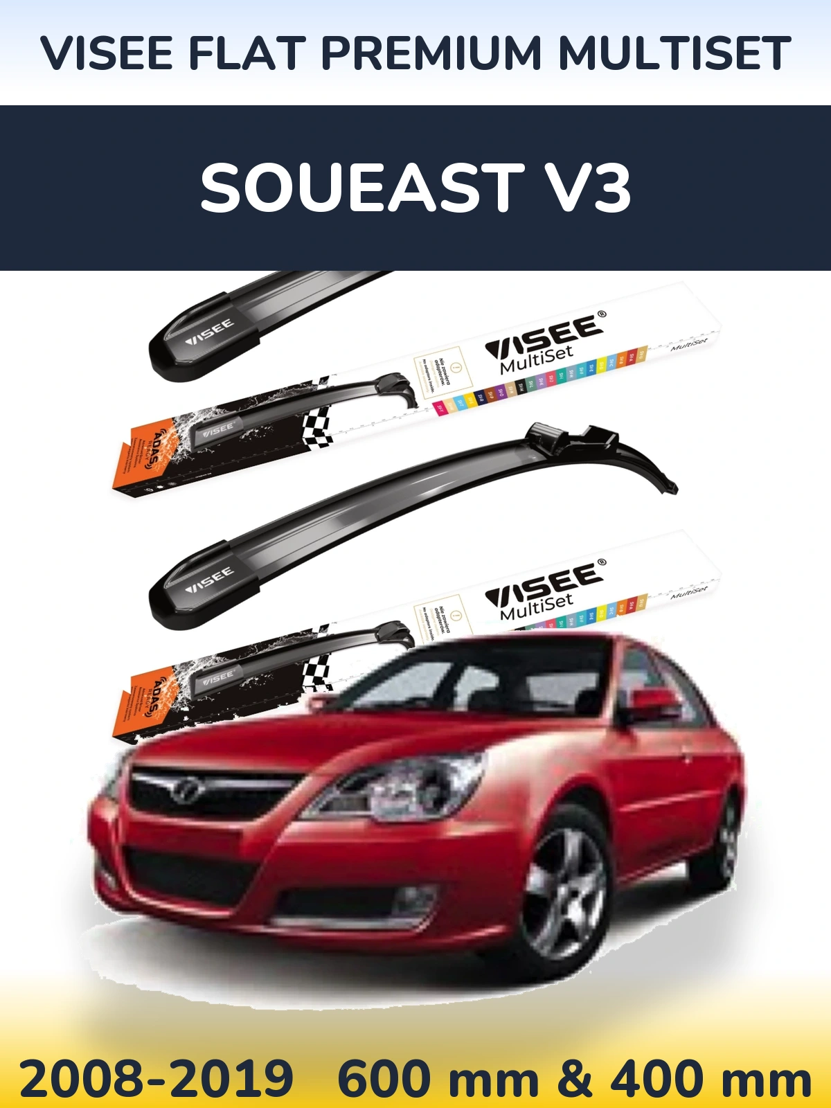 Комплект передних дворников VISEE FLAT PREMIUM MultiSet 600 & 400 мм для Soueast V3 2008-2019