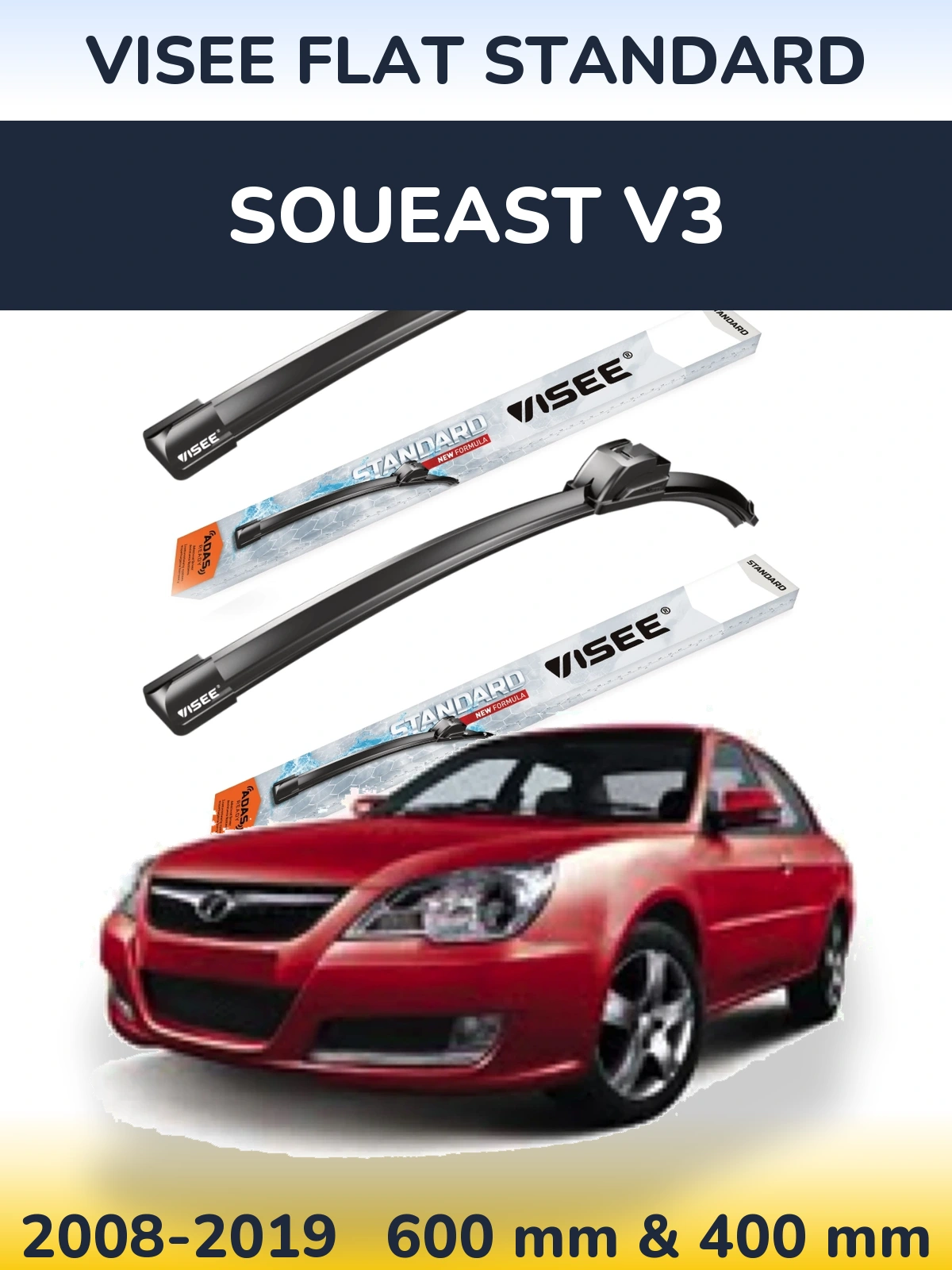 Комплект передніх щіток VISEE FLAT STANDARD 600 & 400 мм для Soueast V3 2008-2019